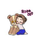 私専用スタンプ作りました。（個別スタンプ：8）