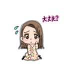 私専用スタンプ作りました。（個別スタンプ：15）