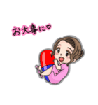 私専用スタンプ作りました。（個別スタンプ：16）
