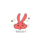 ほっぺもちもちうさぎ（個別スタンプ：3）