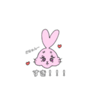ほっぺもちもちうさぎ（個別スタンプ：11）