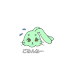 ほっぺもちもちうさぎ（個別スタンプ：15）