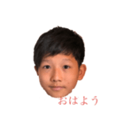 心人株式会社（個別スタンプ：1）