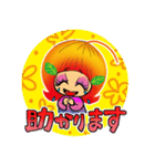 Pop Candy girl（個別スタンプ：8）