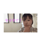 りぃぽぽSTAMP（個別スタンプ：3）