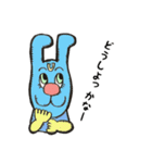『どうぶつがカラフルでかわいい』（個別スタンプ：4）