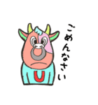 『どうぶつがカラフルでかわいい』（個別スタンプ：5）