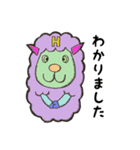 『どうぶつがカラフルでかわいい』（個別スタンプ：7）