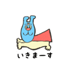 『どうぶつがカラフルでかわいい』（個別スタンプ：10）