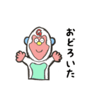 『どうぶつがカラフルでかわいい』（個別スタンプ：12）