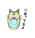 『どうぶつがカラフルでかわいい』（個別スタンプ：15）