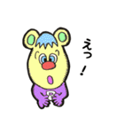 『どうぶつがカラフルでかわいい』（個別スタンプ：28）