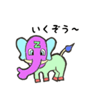 『どうぶつがカラフルでかわいい』（個別スタンプ：31）