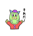『どうぶつがカラフルでかわいい』（個別スタンプ：34）
