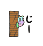 『どうぶつがカラフルでかわいい』（個別スタンプ：35）