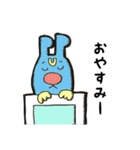 『どうぶつがカラフルでかわいい』（個別スタンプ：36）