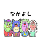 『どうぶつがカラフルでかわいい』（個別スタンプ：38）