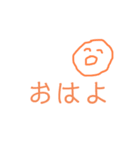 にこにこのはるのスタンプ（個別スタンプ：1）