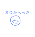 にこにこのはるのスタンプ（個別スタンプ：10）
