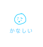 にこにこのはるのスタンプ（個別スタンプ：11）