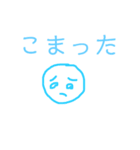 にこにこのはるのスタンプ（個別スタンプ：15）