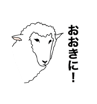ポーカーフェイス羊 【関西弁】（個別スタンプ：6）