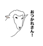 ポーカーフェイス羊 【関西弁】（個別スタンプ：24）