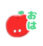 ニュートンのりんご（個別スタンプ：1）