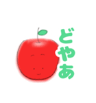 ニュートンのりんご（個別スタンプ：22）