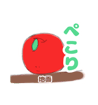 ニュートンのりんご（個別スタンプ：24）