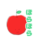 ニュートンのりんご（個別スタンプ：25）
