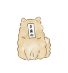 ぽめっこ（個別スタンプ：22）