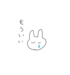 テキトウ描いた（個別スタンプ：14）