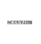 謝りたいスタンプ（個別スタンプ：1）