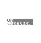 謝りたいスタンプ（個別スタンプ：7）