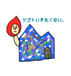 妖精のこころちゃん（個別スタンプ：16）