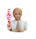 毎日なほだよ（個別スタンプ：1）