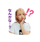 毎日なほだよ（個別スタンプ：2）