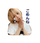 毎日なほだよ（個別スタンプ：3）