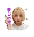 毎日なほだよ（個別スタンプ：7）