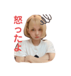毎日なほだよ（個別スタンプ：9）