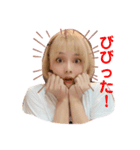 毎日なほだよ（個別スタンプ：11）