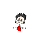 メキスタンプ（個別スタンプ：2）
