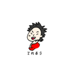 メキスタンプ（個別スタンプ：3）