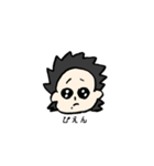 メキスタンプ（個別スタンプ：7）