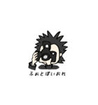 メキスタンプ（個別スタンプ：8）
