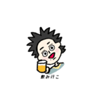 メキスタンプ（個別スタンプ：9）