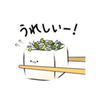 お豆腐「やっこちゃん」4（個別スタンプ：2）