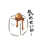 お豆腐「やっこちゃん」4（個別スタンプ：3）