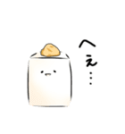 お豆腐「やっこちゃん」4（個別スタンプ：14）